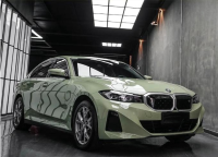 Super Gloss Light Khaki Grey Car Vinyl Wrap review 1