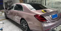 Gloss Metallic Frozen Berry Car Vinyl Wrap review 0
