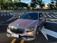 Gloss Metallic Frozen Berry Car Vinyl Wrap review 2