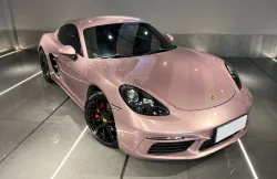 Gloss Metallic Frozen Berry Car Vinyl Wrap review Calvert’s 03