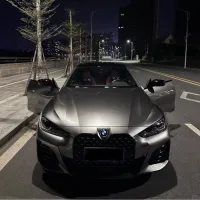 Gloss Metallic Metal Silver Car Vinyl Wrap review 0