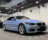 Candy Metallic Dark Gray Blue Car Vinyl Wrap review 1