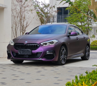 Matte Metallic Purple Car Vinyl Wrap review 0