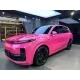 Gloss Sparkle Pink Car Vinyl Wrap  review 