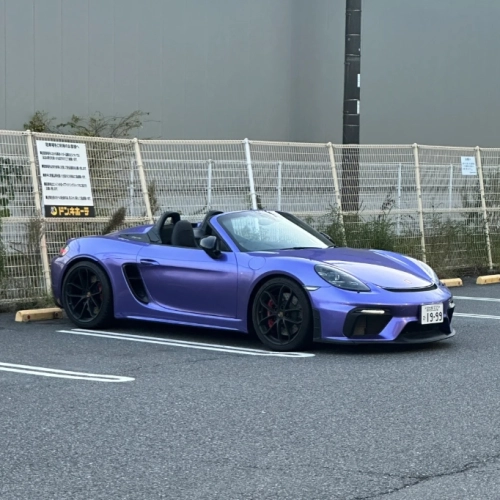 Viola Purple Car Vinyl Wrap review 