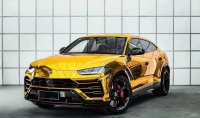 Chrome Mirror Gold Car Vinyl Wrap review 0