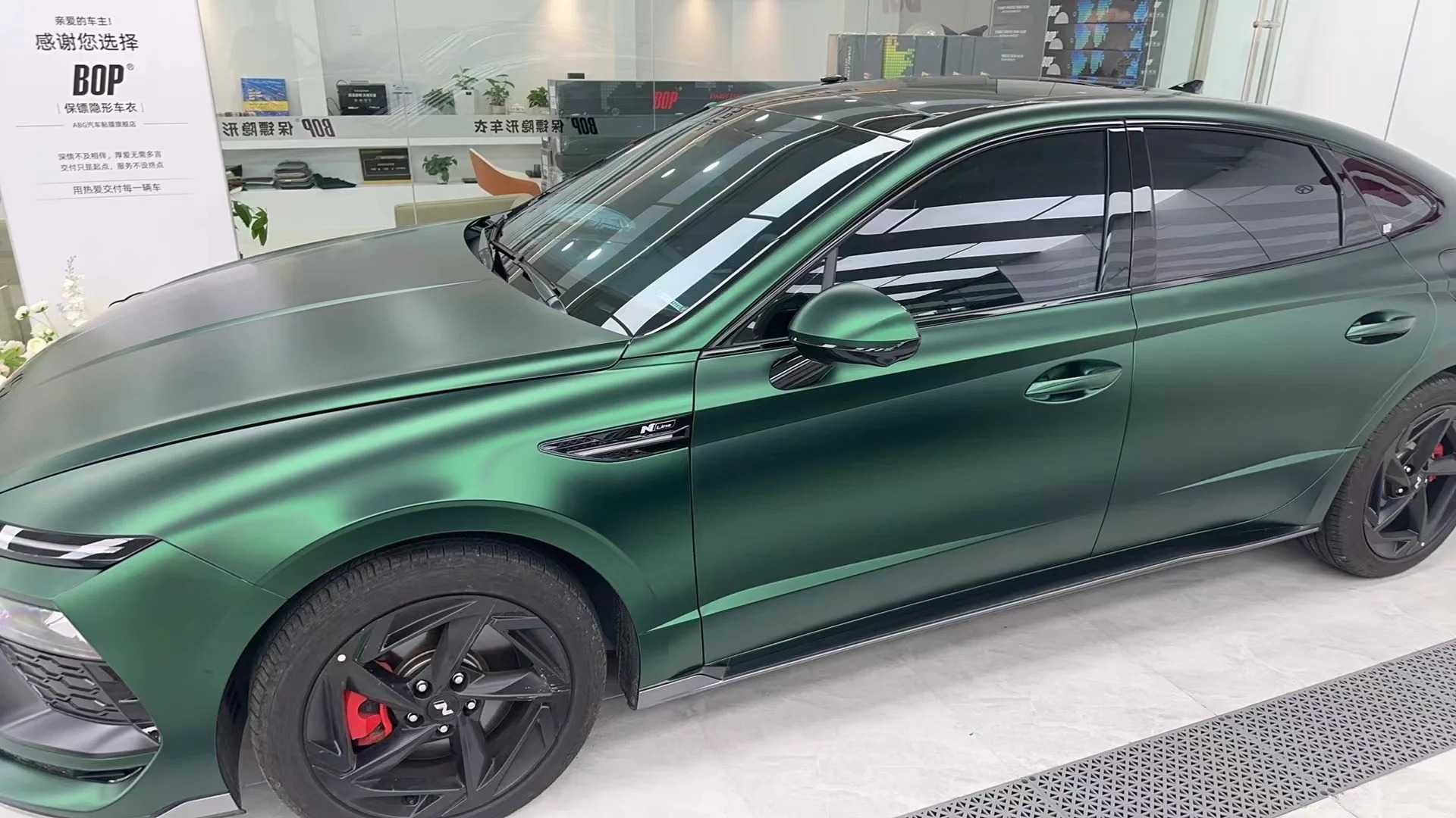 Matte Venom Green Car Vinyl Wrap review bing 01