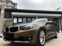 Pure Metal Gold Brown Car Vinyl Wrap review 0