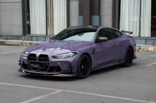 PET Haze Purple - Grey  Car Vinyl Wrap review 