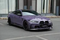 PET Haze Purple - Grey  Car Vinyl Wrap review 2