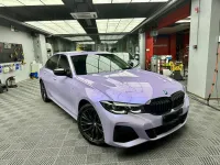 Twin-Color Silver Purple Car Vinyl Wrap  review 0