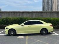Gloss Chanel Yellow Car Vinyl Wrap review 0