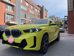 Gloss Crystal Lemon Yellow Car Vinyl Wrap review gerht 01