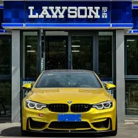 Super Bright Metallic Austin Yellow Car Vinyl Wrap review 1