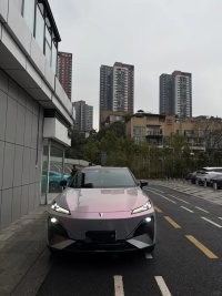 Gloss Metallic Twin Candy Gray Red Car Vinyl Wrap review 1