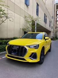 Glossy Crystal Maize Yellow Car Vinyl Wrap review 0