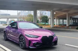 Gloss Love Audacious Purple Car Vinyl Wrap  review safgg 02