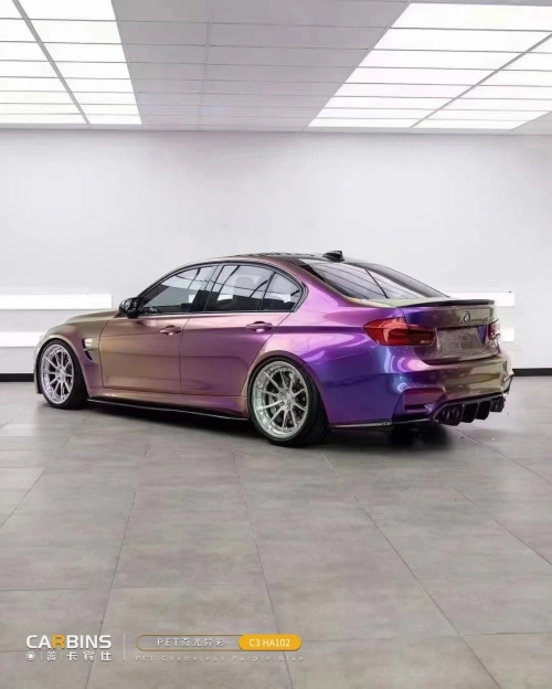 PET Gloss Shifting Green Purple Car Vinyl Wrap review 