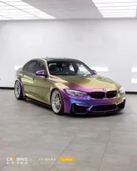 PET Gloss Shifting Green Purple Car Vinyl Wrap review 0