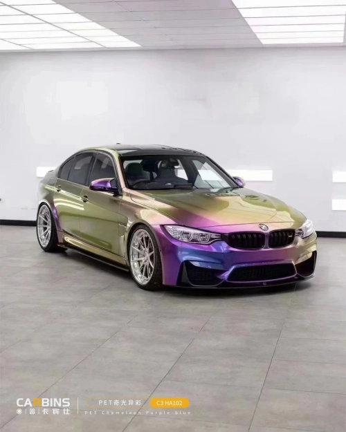PET Gloss Shifting Green Purple Car Vinyl Wrap review 