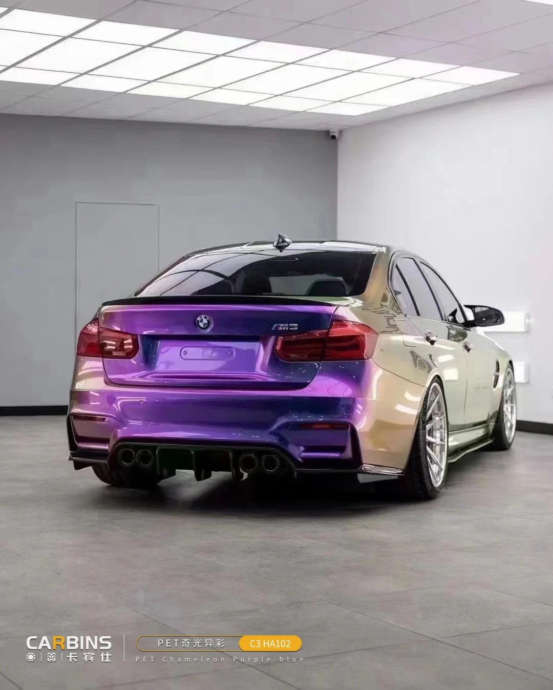 PET Gloss Shifting Green Purple Car Vinyl Wrap review gerh