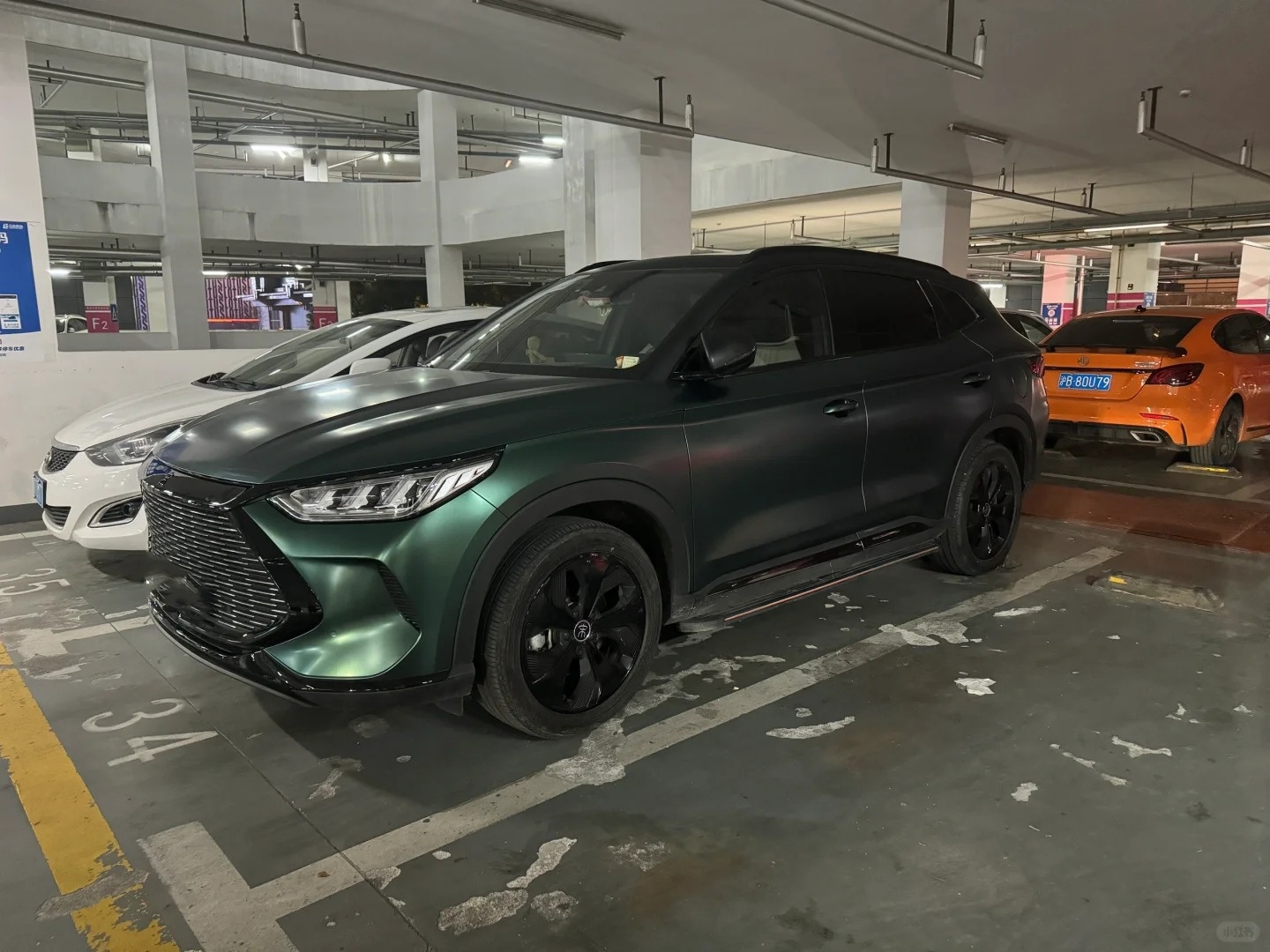 Pure Metal Dark Green Car Vinyl Wrap review fewy