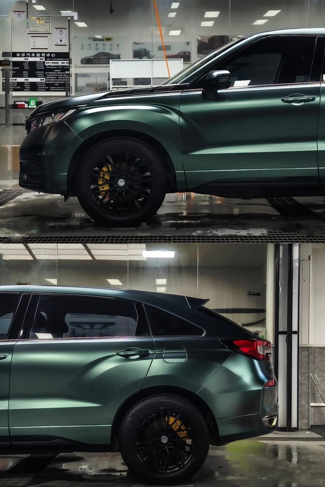 Pure Metal Dark Green Car Vinyl Wrap review nief