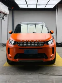 Matte Diamond Gold Orange Car Vinyl Wrap review 1