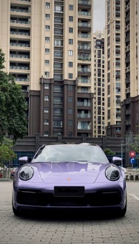 Viola Purple Car Vinyl Wrap review 0