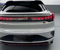 Super Gloss Ash Gray Car Vinyl Wrap review fgre 02