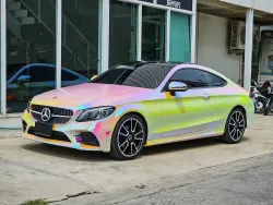 Rainbow Laser Electroplated Pink Car Vinyl Wrap review rfgethtr