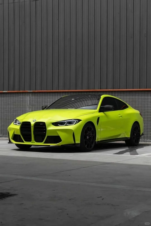 St. Paulo Yellow Car Vinyl Wrap review 