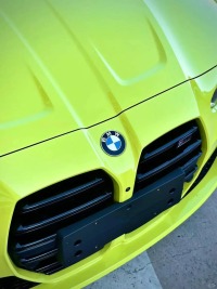 St. Paulo Yellow Car Vinyl Wrap review 0
