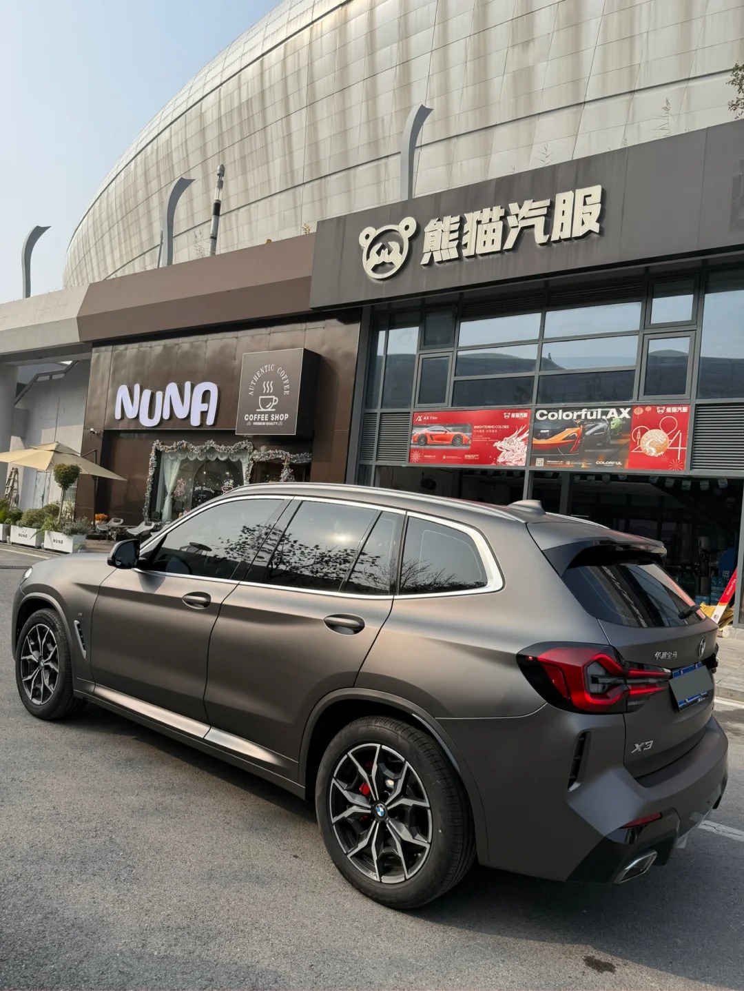 Ultra-Matte Dark Grey Car Vinyl Wrap review frge 04