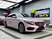 Glossy Laser Light Pink Car Vinyl Wrap review 1