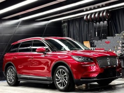 PET Super Gloss Liquid Ruby Red Car Vinyl Wrap review dsrg 03