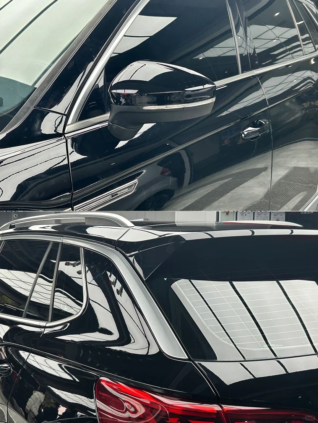 PET Super Gloss Piano Black Car Vinyl Wrap review frwdg 01