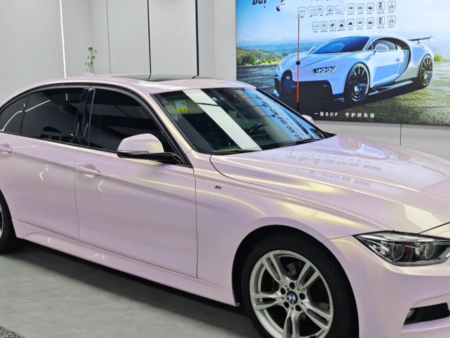 Gloss Glazed Gold Pink Car Vinyl Wrap review safwr