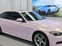 Gloss Glazed Gold Pink Car Vinyl Wrap review 0
