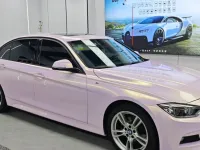 Gloss Glazed Gold Pink Car Vinyl Wrap review 0