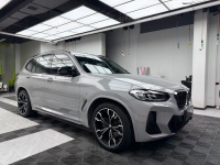 Super Gloss Brooklyn Grey Car Vinyl Wrap review 1