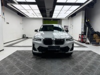 Super Gloss Brooklyn Grey Car Vinyl Wrap review 0
