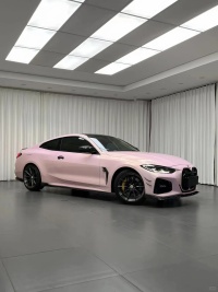 Gloss Glazed Gold Pink Car Vinyl Wrap review 0