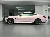 Gloss Glazed Gold Pink Car Vinyl Wrap review 0