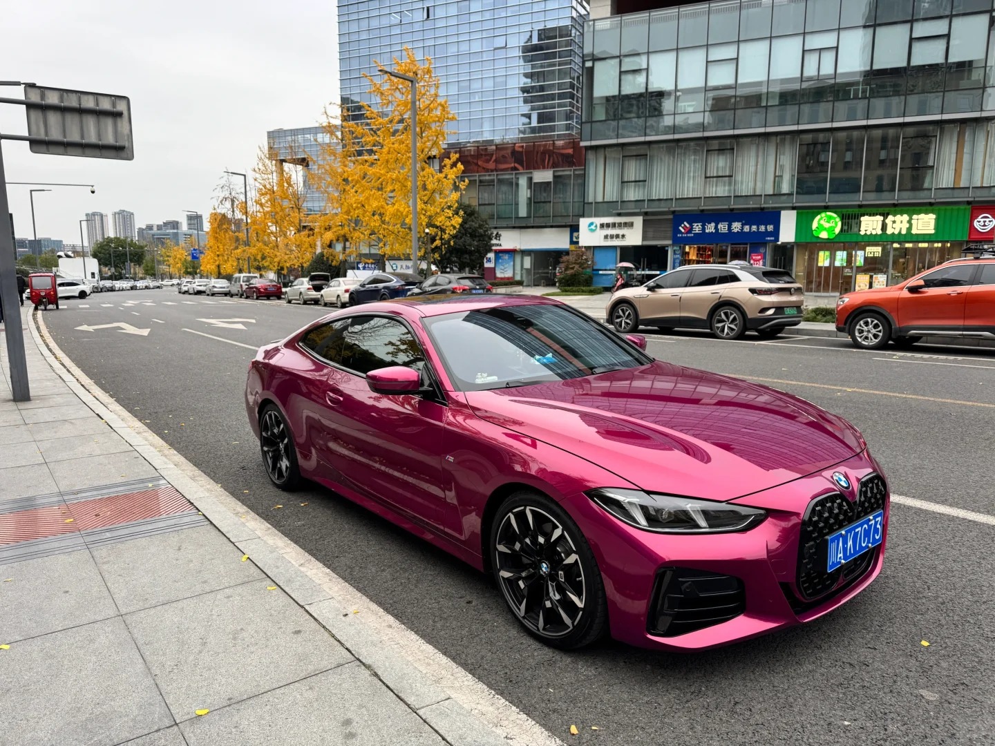 PET Gloss Glaze Pagoda Red Car Vinyl Wrap review sgawuwbsj 02