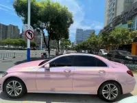 Glossy Laser Light Pink Car Vinyl Wrap review 0