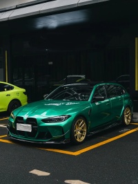 Gloss Metal Emerald Green Car Vinyl Wrap review 0