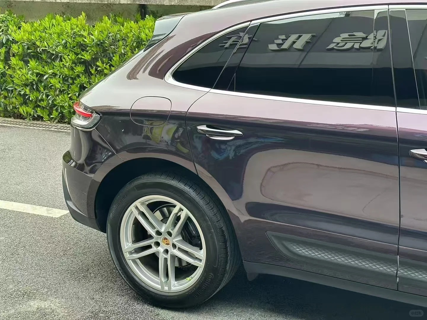 Gloss Metallic Midnight Red Car Vinyl Wrap review wsefewf 01