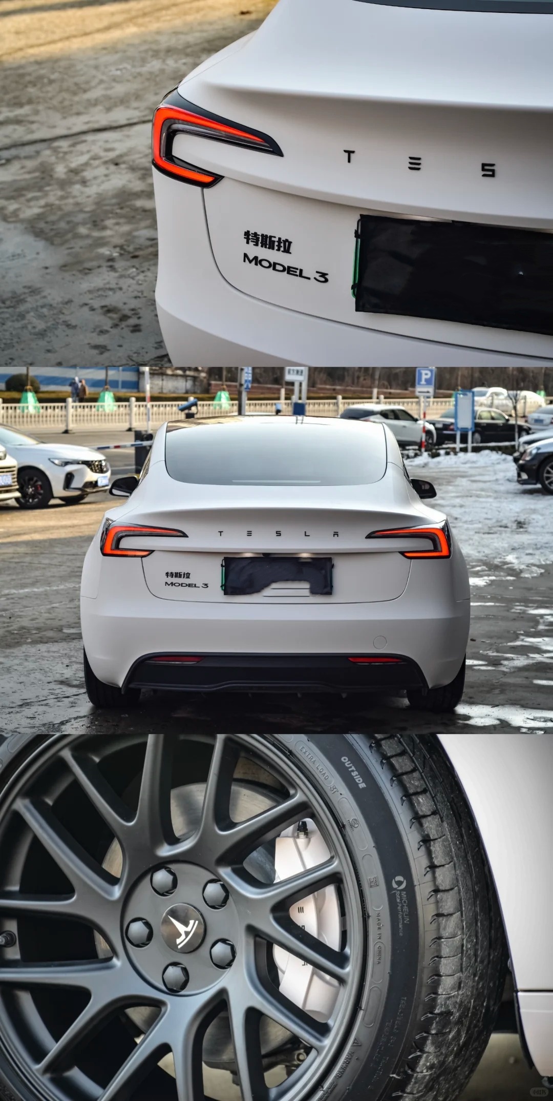 Tesla Ultimate Flat Baby Pink Car Vinyl Wrap review 3et3e 01