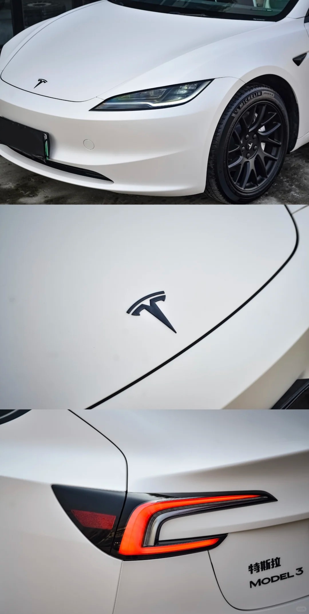 Tesla Ultimate Flat Baby Pink Car Vinyl Wrap review 3et3e 02